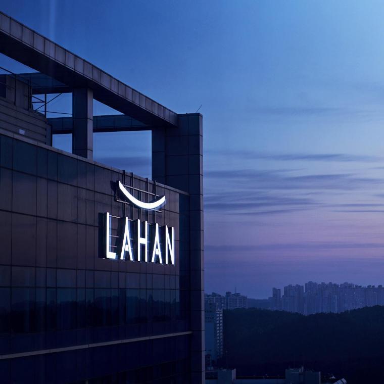Lahan Hotel Pchohang Exteriér fotografie